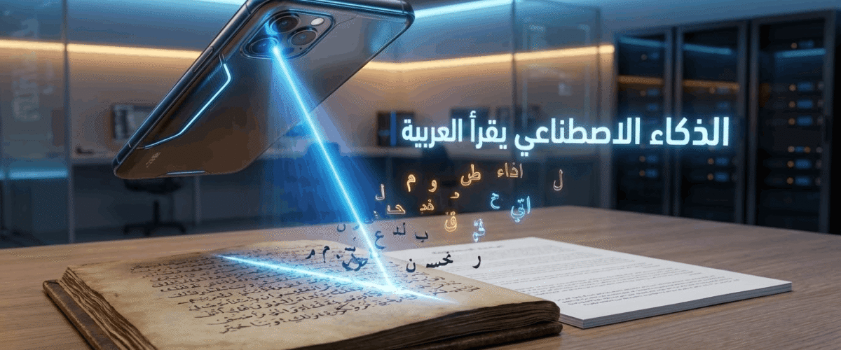 Unnamed 39 1 1200x500